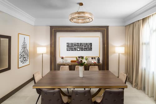 Dar Aleiman Al Haram