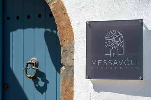Messavόli Residences, 