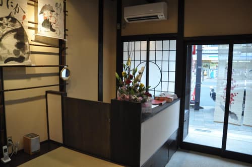 Guest House Ga-Jyun, 