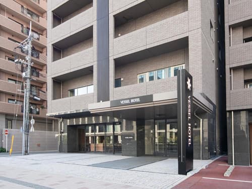 Vessel Hotel Hiroshima Peace Blvd