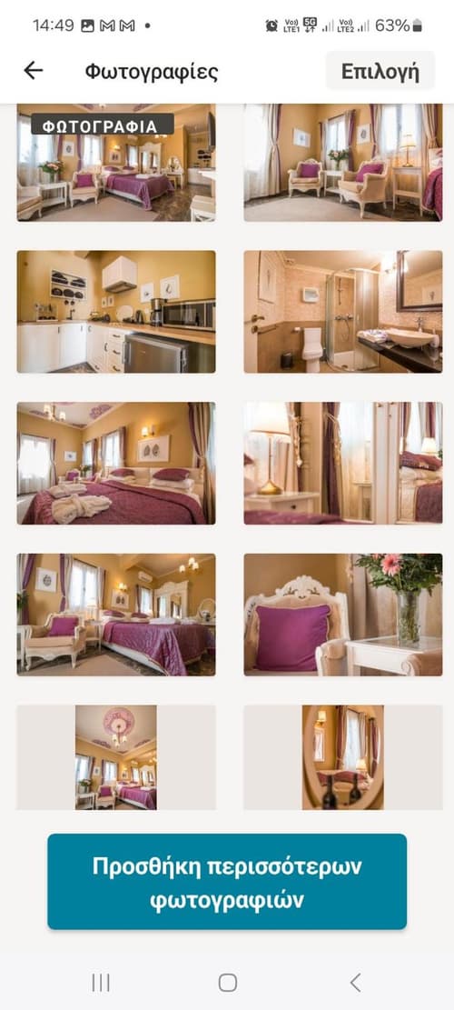 Symi Nautilus Luxury Suites