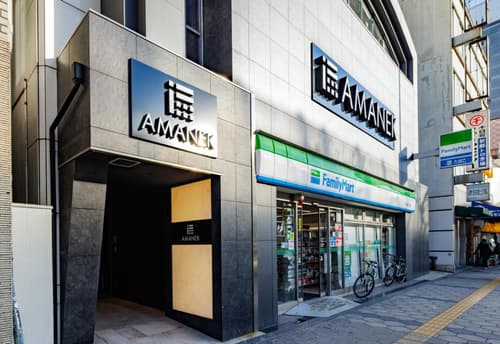 HOTEL AMANEK Osaka Namba