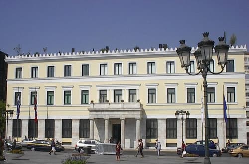 Acropolis Center Rooms