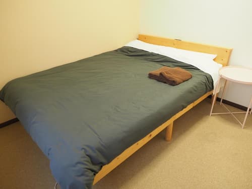 Guest House Moshiripa, 