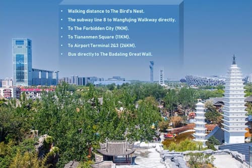 LeafIN Hotel Beijing Minzuyuan l Bird's Nest