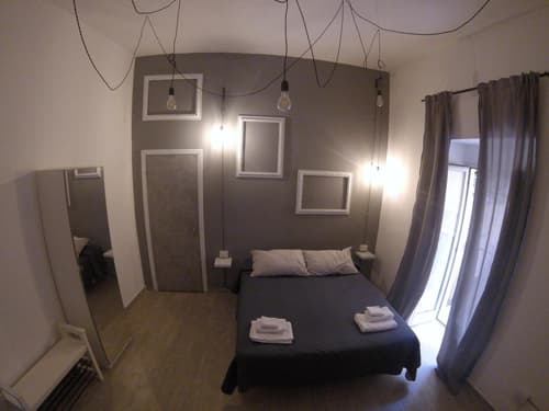 Affittacamere La Giara