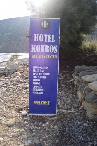 Hotel Kouros