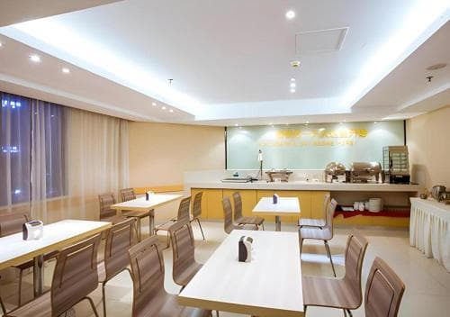 City Comfort Inn Guilin Jiatianxia Plaza