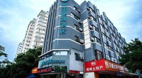 City Comfort Inn Guilin Jiatianxia Plaza