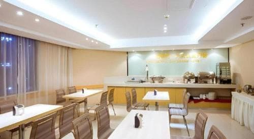 City Comfort Inn Guilin Jiatianxia Plaza