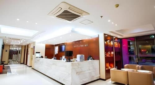 City Comfort Inn (Guilin Jiatianxia Square)