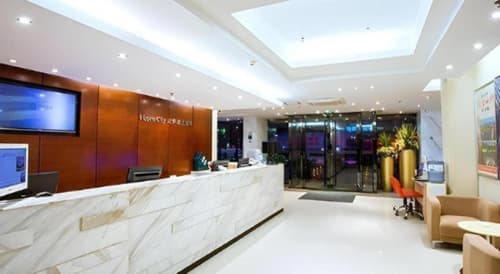 City Comfort Inn (Guilin Jiatianxia Square)