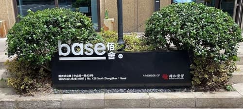 basePLUS-BINJIANG Serviced Apartment