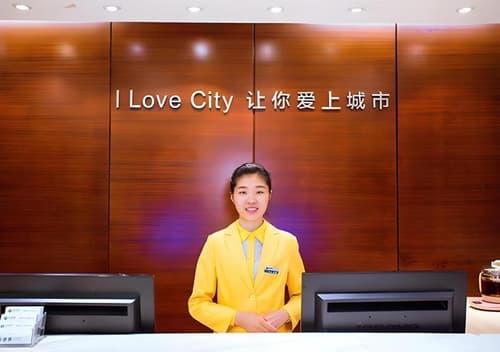 City Comfort Inn (Guilin Jiatianxia Square)