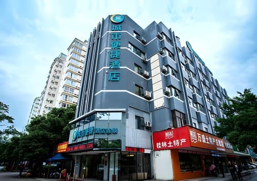 City Comfort Inn (Guilin Jiatianxia Square)