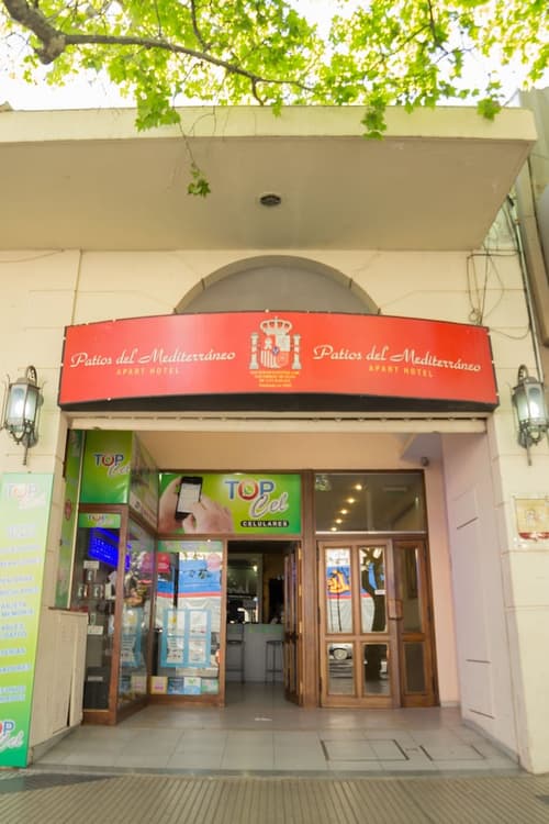 Patios del Mediterráneo, 