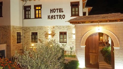 Hotel Kastro