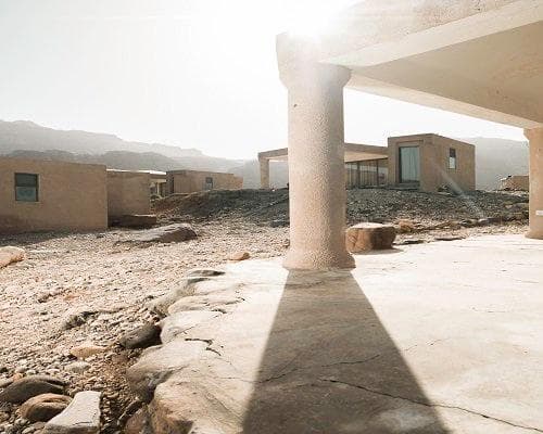 Mujib Biosphere Reserve