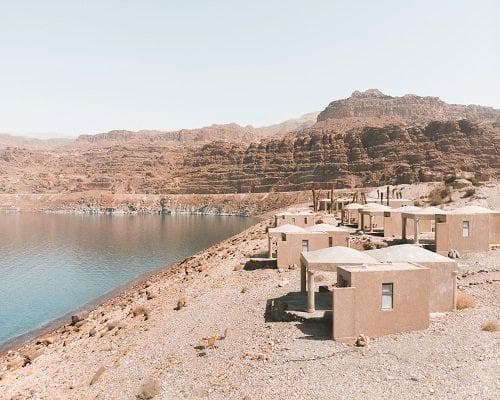 Mujib Biosphere Reserve