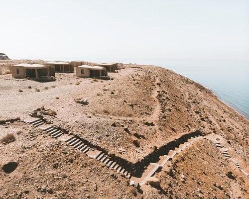 Mujib Biosphere Reserve