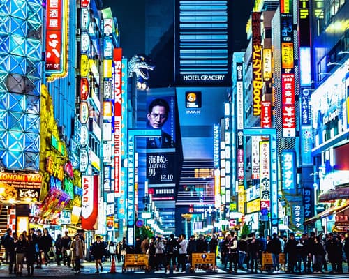 Rundreise "Höhepunkte Japans"