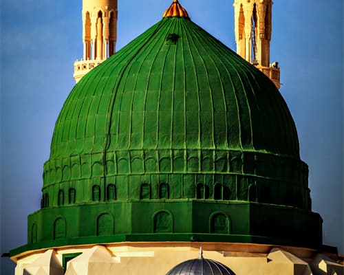 5 Days. 2n MADINAH 5* (BO) | 2n MAKKAH 5* (BB)