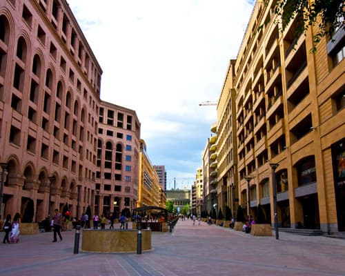 ARMENIA DEL SUR: TRAS LAS HUELLAS DE LA HISTORIA (Lunes)