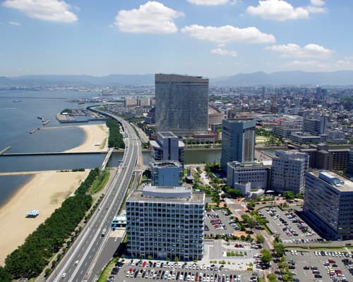 Tesoros de Kyushu (2026)