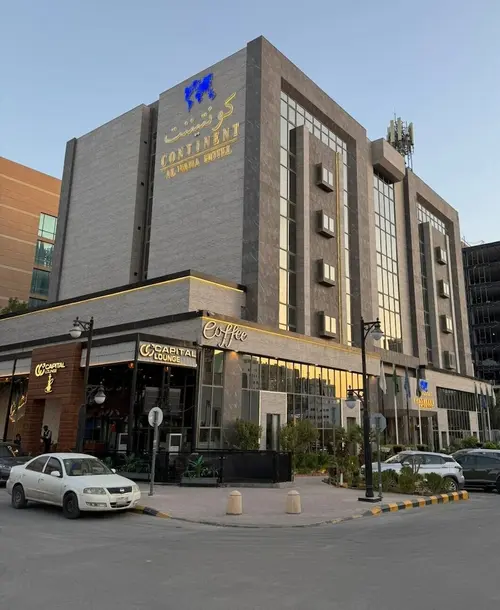 LE DIYAR Al Waha Hotel Riyadh