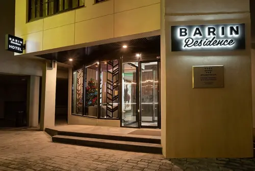 Hotel Barin Residence Myasnitskaya