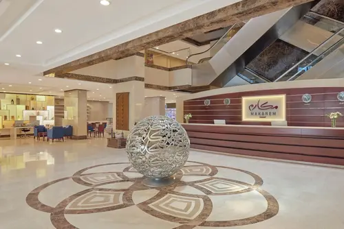Makarem Umm Al Qura Hotel, Lobby