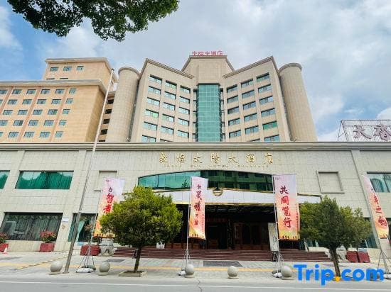 Dunhuang Grand Sun Hotel