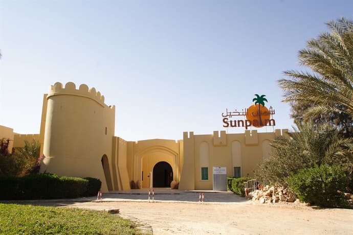 SUN PALM DOUZ GOLDEN YASMIN
