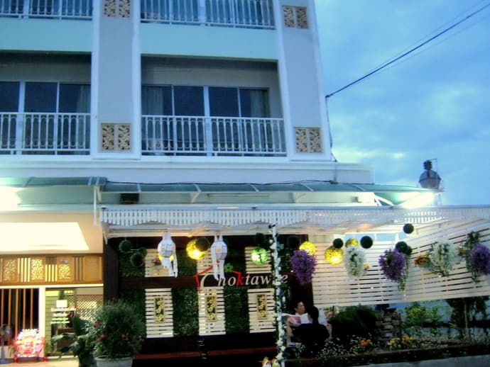 Choktawee Residence and Mansion
