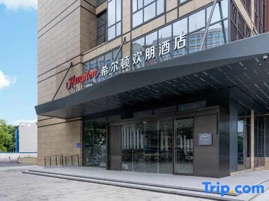 Hampton by Hilton Guangzhou Jinshazhou, 