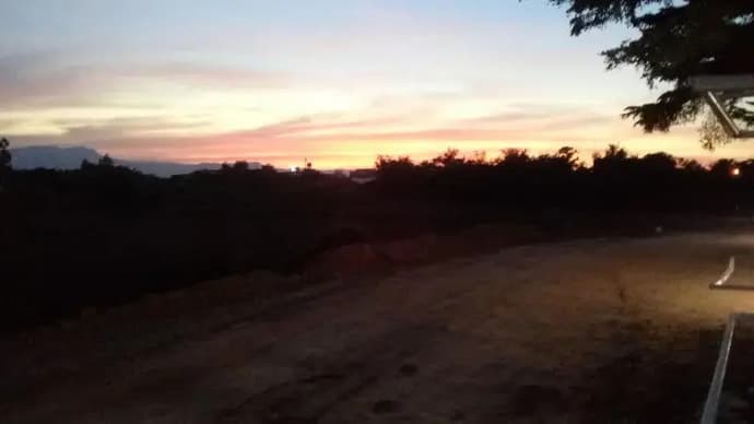 Rueangsri  Siri Guesthouse