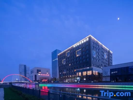 Hampton by Hilton Ningbo Eastern New Town