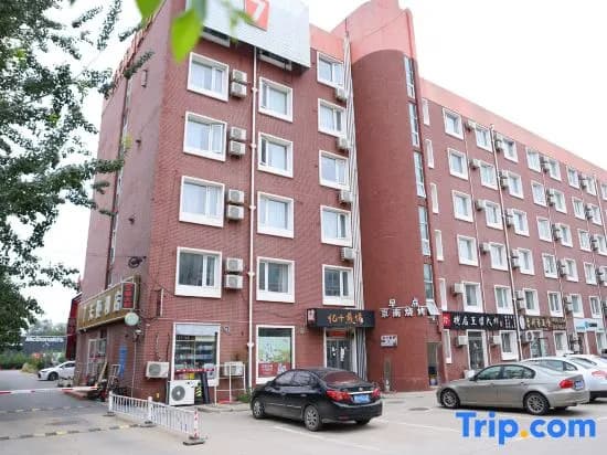 7 Days Premium Beijing Dabaotai Luhua Road Branch