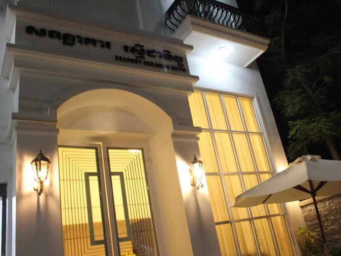 Reasmey Cheanich Hotel