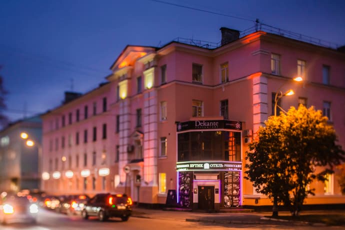 Renessans Boutique Hotel