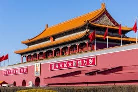 Gran Cina con Chengdu (da Pechino)