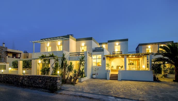 SYROS Inn