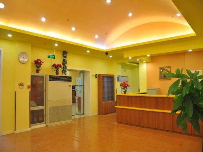 Home Inn Beijing Yansha Xinyuanli