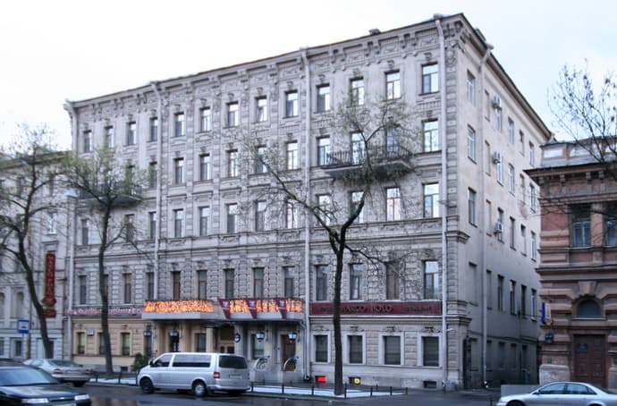 Marco Polo Hotel Saint Petersburg