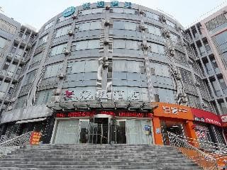 Hanting Hotel Jinan High-tech Fenghuang Raod