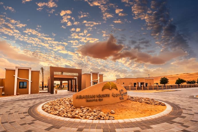 Arabian Nights Resort & Spa, 