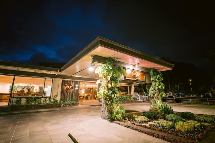 SCP Hilo Hotel, Primary image