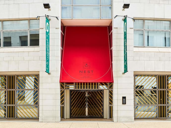 Nest Hotel Paris la Défense - MGallery Collection, Primary image