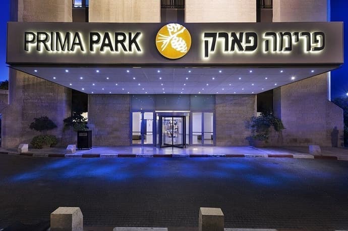 Prima Park Hotel, Primary image
