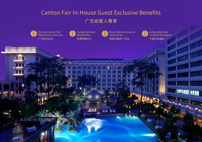 Dong Fang Hotel Guangzhou, Primary image